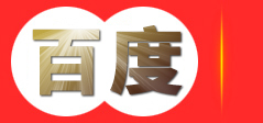四川黑凤梨食品有限公司